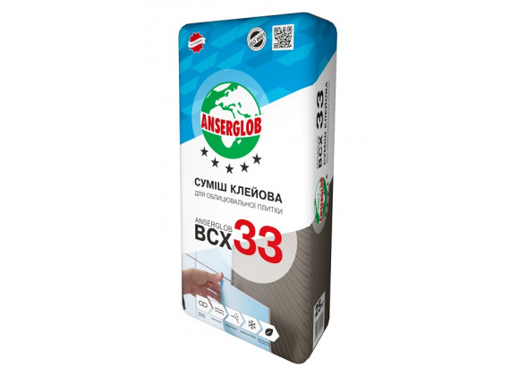 Клей ANSERGLOB BCX 33 для плитки